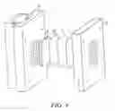 Fig. 04 - Third electrode frame structure and method related thereto
