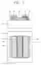 Fig. 04 - Single chamber solid oxide fuel cell with isolated electrolyte