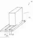 Fig. 01 - Removing and installing a fuel cell stack