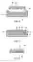 Fig. 04 - Fuel cell having composite bipolar plates