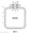 Fig. 06 - Rechargeable fuel cell with double cathode