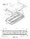 Fig. 07 - Battery module