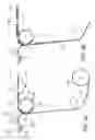Fig. 04 - Cathode for battery