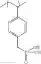Fig. 10 - Copolymer with phosphoryl group and molded articles of same