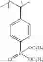 Fig. 12 - Copolymer with phosphoryl group and molded articles of same