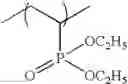 Fig. 20 - Copolymer with phosphoryl group and molded articles of same