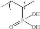 Fig. 22 - Copolymer with phosphoryl group and molded articles of same
