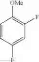 Fig. 31 - Non-aqueous electrolyte and lithium secondary battery using the same