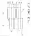 Fig. 04 - Method for forming poly-silicon film