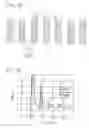 Fig. 08 - Mask data creation method