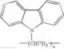 Fig. 04 - Imaging member