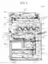 Fig. 06 - Toner, method of preparing the toner, and developer, image forming method, image forming apparatus, and process cartridge using the toner