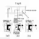 Fig. 07 - Curable polyester having an oxetanyl group at end and process for preparing the same, resist composition, jet printing ink composition, curing methods and uses thereof