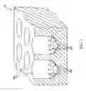 Fig. 02 - PLATE, DETERMINATION KIT, AND DETERMINATION METHOD FOR IMMUNOASSAY