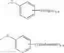 Fig. 05 - Activity-based probes and methods of their preparation and use