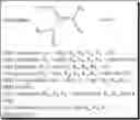 Fig. 06 - IDENTIFICATION OF NON-COVALENT COMPLEXES BY MASS SPECTROMETRY