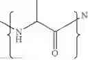 Fig. 11 - IDENTIFICATION OF NON-COVALENT COMPLEXES BY MASS SPECTROMETRY