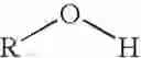 Fig. 14 - IDENTIFICATION OF NON-COVALENT COMPLEXES BY MASS SPECTROMETRY