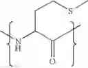 Fig. 17 - IDENTIFICATION OF NON-COVALENT COMPLEXES BY MASS SPECTROMETRY