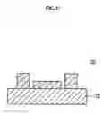 Fig. 09 - Hybrid bio actuator and method of manufacturing the same using 3-dimensional micro molding aligner