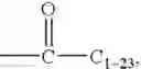 Fig. 15 - GENETIC IMMUNIZATION WITH CATIONIC LIPIDS