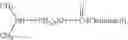 Fig. 18 - GENETIC IMMUNIZATION WITH CATIONIC LIPIDS