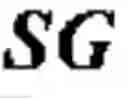 Fig. 804 - Polypeptide