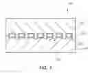 Fig. 02 - Semiconductor laminated structure and method of manufacturing nitirde semiconductor crystal substrate and nitirde semiconductor device