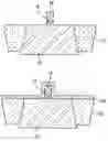 Fig. 01 - Method of forming compressive channel layer of PMOS device using gate spacer and PMOS device having a compressed channel layer