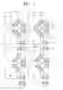 Fig. 03 - Semiconductor devices, CMOS image sensors, and methods of manufacturing same