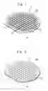 Fig. 02 - Wafer dividing method