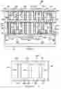 Fig. 06 - Semiconductive device fabricated using subliming materials to form interlevel dielectrics