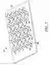 Fig. 03 - Contact grid array system