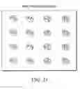 Fig. 25 - Contact grid array system