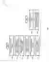 Fig. 09 - Remote connector system
