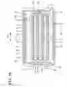 Fig. 16 - Connector