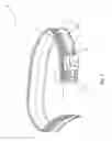 Fig. 04 - Adjustable light reflecting insect-proof drug belt