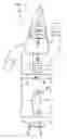 Fig. 02 - Inflatable figure assembly