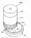 Fig. 01 - Processing method for wafer and processing apparatus therefor