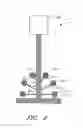 Fig. 07 - Burr removal apparatus