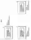 Fig. 08 - Content transmission device