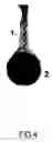 Fig. 05 - Coil ball