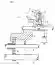 Fig. 04 - Automatic shift type manual transmission