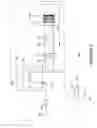 Fig. 03 - Remotely controlled electronically actuated vehicle differential
