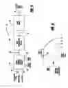 Fig. 03 - Controlling a gear ratio in a continuously variable transmission