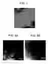 Fig. 08 - Nanoscale ceramic composites and methods of making
