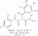 Fig. 52 - Benzoyl-substituted phenylalanineamides