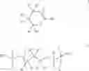 Fig. 07 - Composition comprising a sulfur-containing, phosphorus-containing compound, and/or its salt, and uses thereof