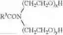Fig. 08 - Composition comprising a sulfur-containing, phosphorus-containing compound, and/or its salt, and uses thereof