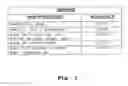 Fig. 02 - Methods of treating diseases with activated protein C